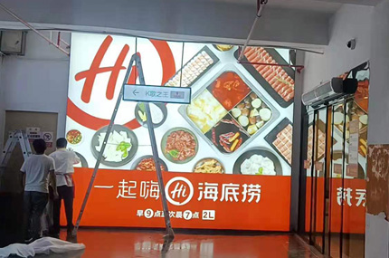 金山百聯，南通店完工—蓄力出品必出精品