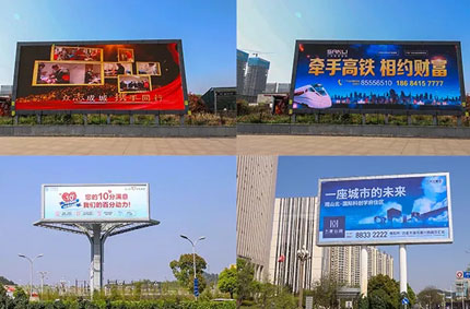 戶外廣告牌制作注意事項，申請戶外廣告牌的基本條件